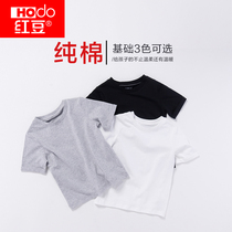 Red bean childrens short-sleeved T-shirt summer girls White bottoming coat boys middle-aged children half-sleeved cotton black T-shirt