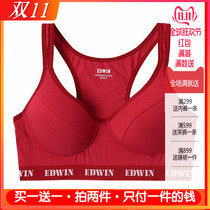 Niu New Year Red Underwear 100% Cotton Brassiere Comfortable Wireless Large Size Vest Jogging Yoga Sport Outfit