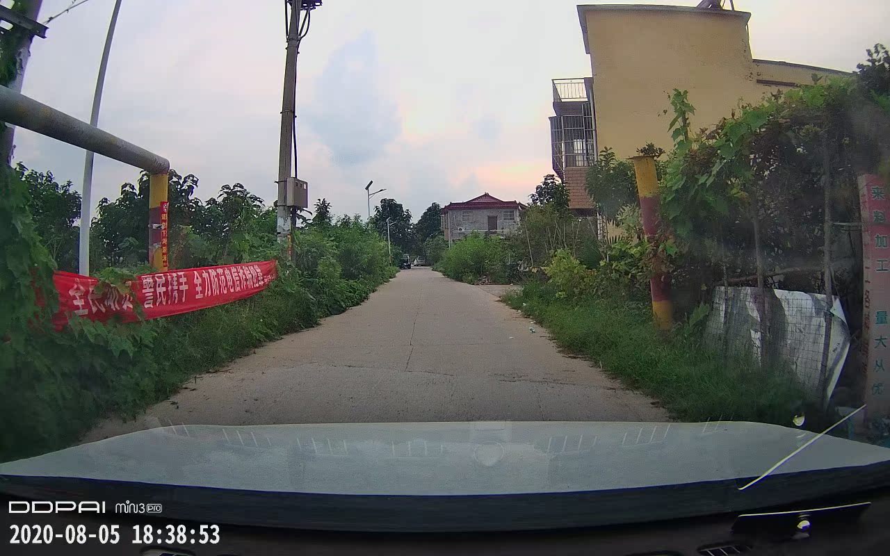 盯盯拍mini3Pro质量好吗