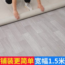 pVC Floor Leather Cement Floor Special Direct Paving Home Thick Wear Resistant Waterproof Floor Adhesive Floor Self Adhesive