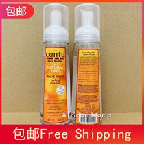Cantu Shea Butter Wave Whip Curling Mousse Milk Wood Fruit Oil Mousse