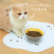 PurLab Pooh Lab Powder Lab Pet Meal Anti - Slide Cleaning Food Grade Bite Cat Meal