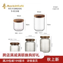 Sealed tank vacuum tank vacuum sealed tank bean storage tank coffee bean tank storage 550ml700ml800ml