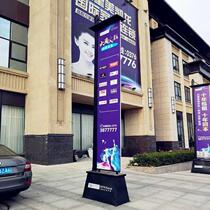 Custom panel light pole road flag Rome advertisement note sand road flag flag pole 5 meters iron road flag knife flag outdoor building