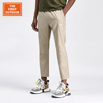 American outdoor brand quick-drying pants Mens and womens casual couple nine-point pants Elastic drawstring light and refreshing mountaineering pants