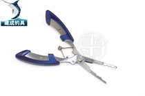 Large-size Lua clamp control fisherman to plug hook and hook clamp angle fish mouth