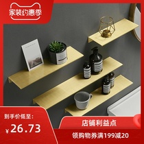 Pull gold toilet toilet rack toilet bathroom wash table non-perforated wall hanging washing machine storage rack