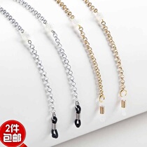 GLASSES chain SZL GLASSES ultra light aluminum alloy fashion imitation pearl hanging neck rope travel accessories