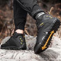 Winter Mountaineering Shoes Men Plus Suede Warm Outdoor Sports Cotton Boots Waterproof Non-slip Abrasion Resistant Hiking Shoes High Helps Cotton Shoes
