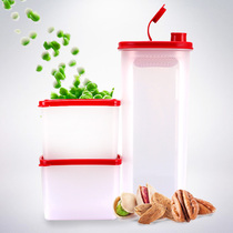 Tupperware 2L slim pot combination Affordable set Large capacity refrigerated storage box with filter grid Cold water pot