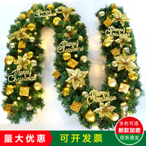 Christmas rattan 2 7 meters luxury encrypted LED luminous hotel shopping mall scene decoration multi-color Christmas decorations