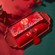 Red envelope wedding 2022 new 10000 yuan large wedding red envelope special high-end silk modified lipstick bag profit is sealed