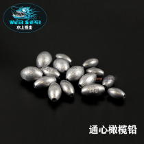 Water sniper customized version of olive lead sinker 3 4 5 8 14 grams through the heart lead road sub fishing counterweight lead sinker