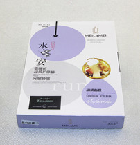 American and Latin American 950 light leg artifact super soft one plus velvet medium thick Joker leggings slim leg plastic