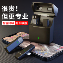 OLYSON Wireless Microphone Collar Clip Type Noise Reduction Record Song Live Special Biphone Small Bee Radio Outdoor Anjo Apple Interview Shake-Up Fast Hand Radio Mopping Two Mike