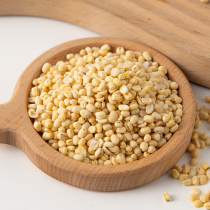 Peeled green bean green bean cake filling material peeling green beans New stock to shell skinned green bean packaging baking moon cake raw material