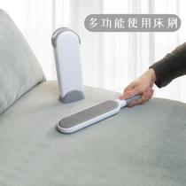 Sweeper bed brush home soft wool home cute bedroom brush bed hair brush cleaning creative dust removal small broom