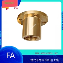 Factory direct professional customization (practical)30 degree ladder screw stainless steel nut with round flange type