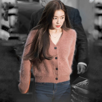 Hong Kong Chauded Truffle Mink Cashmere Sweaters Women 2022 Spring New Womens Dress 100 Hitch Shorter cardiovert sweater jacket