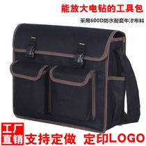 Electrician kit Large number of multifunction Canvas Thickened Telecom Air Conditioning Repair Skew Satchel Home Appliances Repair Kits