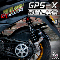Jin Feng car industry GJMS Zhijie GP5-X inverted shock absorption Fuxi calf electric car U B N1S battle modification