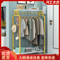 Household bedroom iron art floor cap rack modern simple hanger rack dorm dorm balcony single rod clothes drying rack