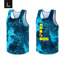 Marathon vest mens zero resistance track and field quick-drying breathable light and thin fitness running sports vest team customization