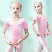 Binnashi childrens dance clothes girls Chinese dance practice clothes summer girls Childrens shape clothes spring and autumn Latin dance