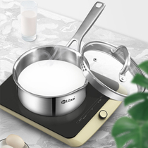 304 stainless steel small milk pot baby baby food supplement non-stick hot milk household soup pot boiled noodles instant noodles boiled milk