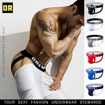 Men Jockstrap Underwear G-Strings Thongs Sexy Gay underwear