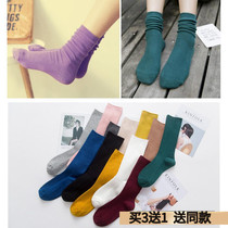 North dance recommended womens cotton socks modern dance socks modern dance practice dance socks jazz dance socks yoga socks