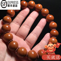 Su Gong pure handmade olive core carving hand string is round head goods fine light beads Olive Hu bracelet Wen play vegetarian beads Buddha beads