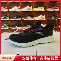 Anta running shoes men 2020 Autumn new soft bomb wormhole technology non-slip ultra light sports shoes 112035521