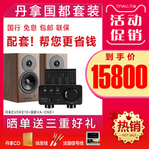 Dynaudio Dynaudio Evoke 10 Fever passive bookshelf speaker sound HiFi stereo 2 0 High fidelity
