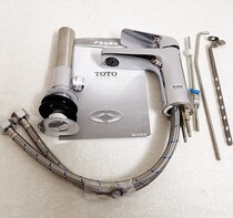 TOTO faucet DL363R DL363-1R DL363-2R Single handle double control toilet nozzle