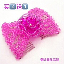 Hairpin headdress new 2019 net red pearl hairpin student female Korean version of hair comb hair machine ball head bud