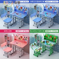 Children study table and chairs suit homework desks junior high school students can lift table elementary school students home desk writing