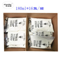 Qinghai Grandmas pure milk 180ml bag fresh milk for student breakfast Small white milk Qinghai-Tibet Plateau