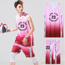 Basketball suit suit mens loose match training uniform Student company personality tide jersey custom group purchase printing