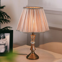 Moso warm fabric American country retro desk lamp bedroom bedside lamp creative remote control ins simple LED warm light