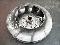 304 stainless steel blower impeller Y4-73-11D blower impeller 6-41-9C draught fan impeller 6-51 impeller