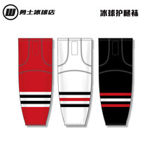 2019 new Yile ice hockey leg socks polyester with velcro leg cover land hockey knee socks