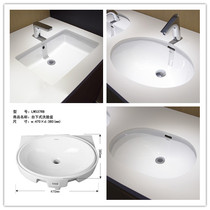 T0T0 Undercounter Basin Basin LW546B LW548B LW596RB Oval Square Washbasin Basin Hand Washing