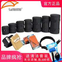 Saifutu SLR digital camera Lens barrel Flash photography hanging bag Functional belt Pleated cloth accessories