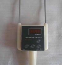 Chili Moisture Detector Chili Moisture Detector Chili Moisture Detector Capsicum Moisture Detector