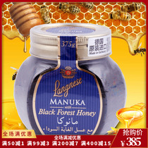 Lannis Natural Manuka Black Forest Honey 375g German imported honey