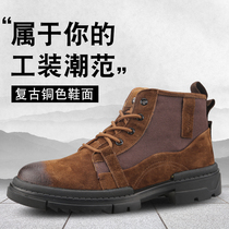 Outdoor Martin boots mens autumn and winter versatile boots British wind high-top boots Casual tough guy tooling boots mens tide