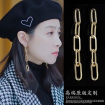 Strange lover Song Qian Luo Qianyi same earring chain tassel earrings summer 2012 new personality earrings