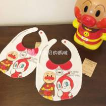 Japanese imported bread Superman Qualifies Newborn Baby Baby Baby Pure Cotton Surrounding Mouth Spat Shoulder Girly