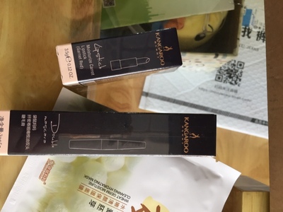 优缺点揭秘:对比亲润和袋鼠妈妈哪个好，网上买的袋鼠妈妈孕妇护肤品安全吗